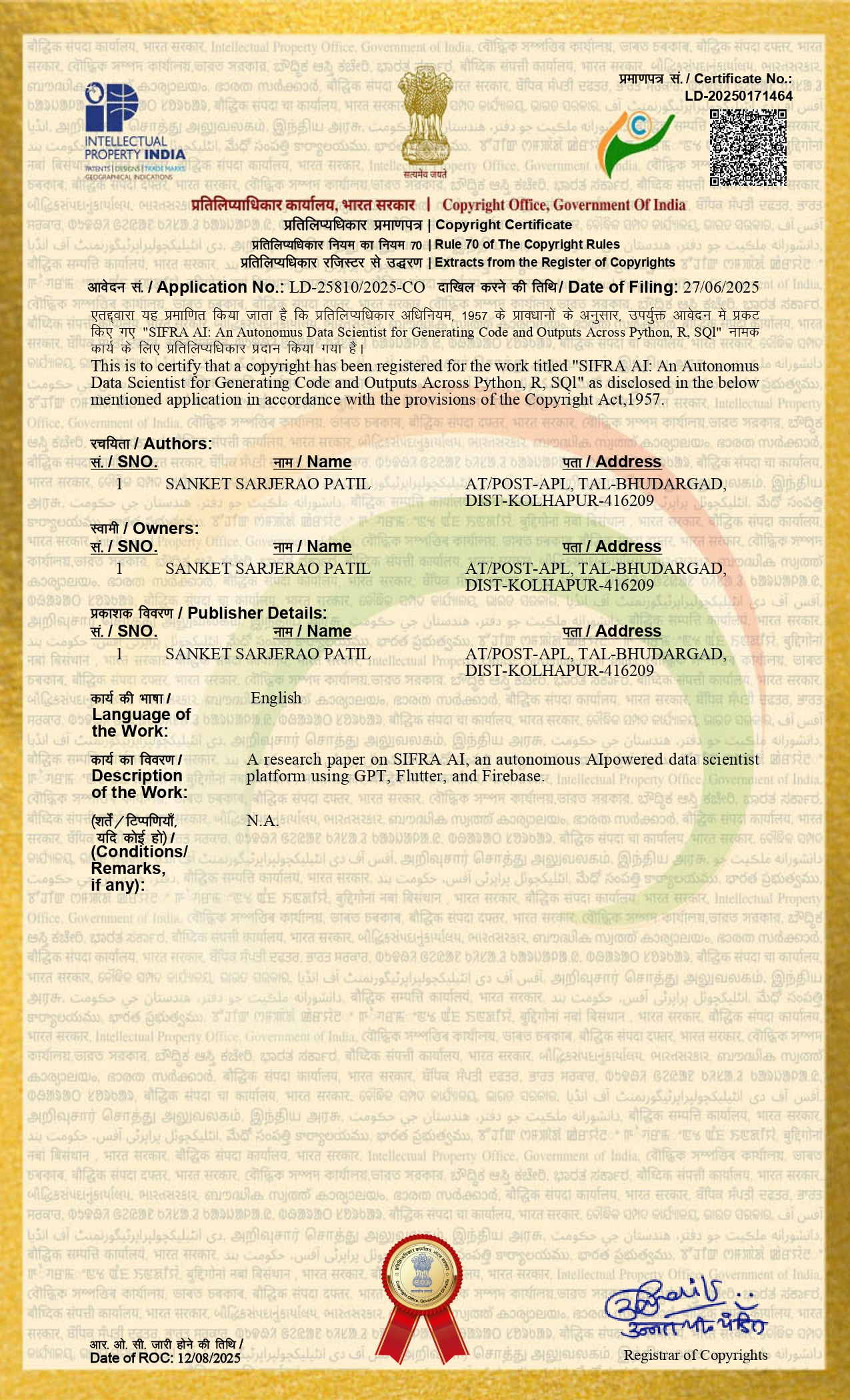 Research Paper Copyright